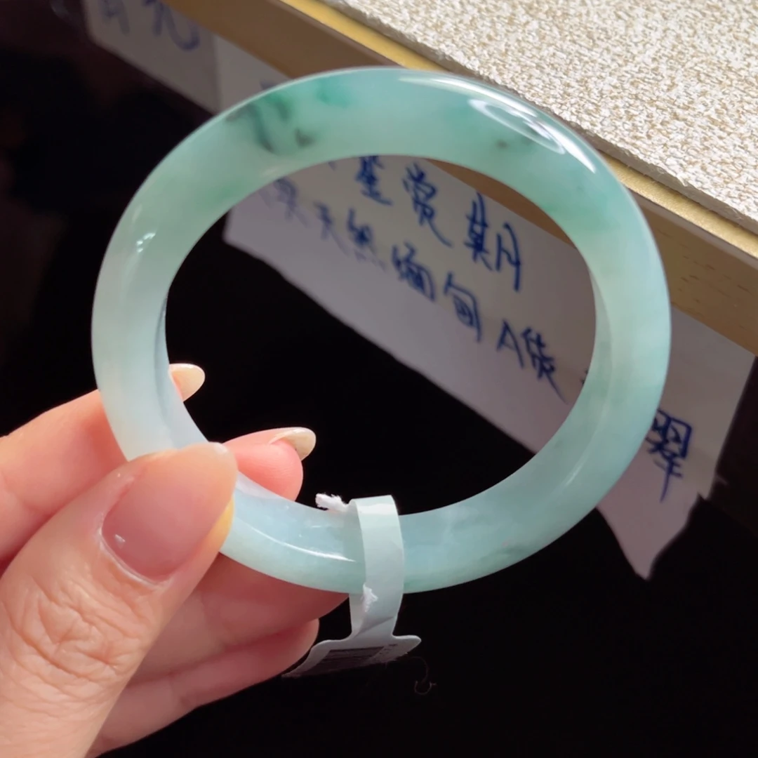 未镶嵌手镯翡翠手镯