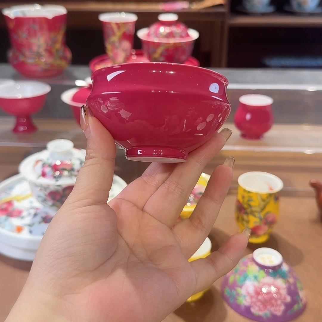 珐琅彩茶具都茶具茶具