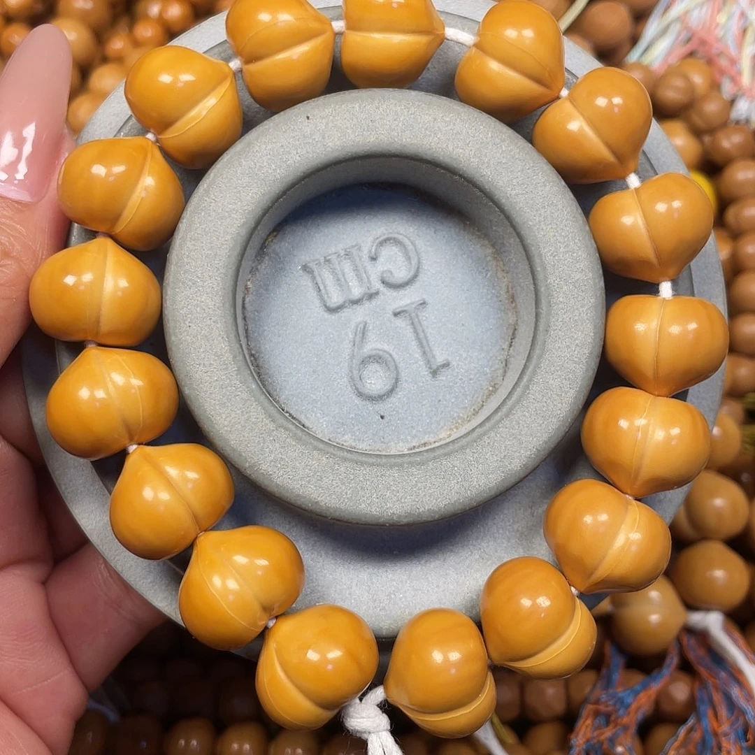 木猴头核桃全品大屁桃卡17
