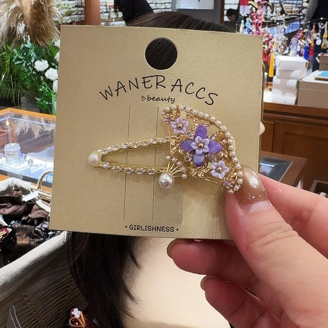 皮质非金属夹子汉字