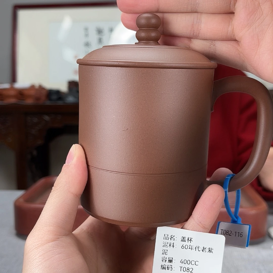 紫砂茶壶方圆紫砂