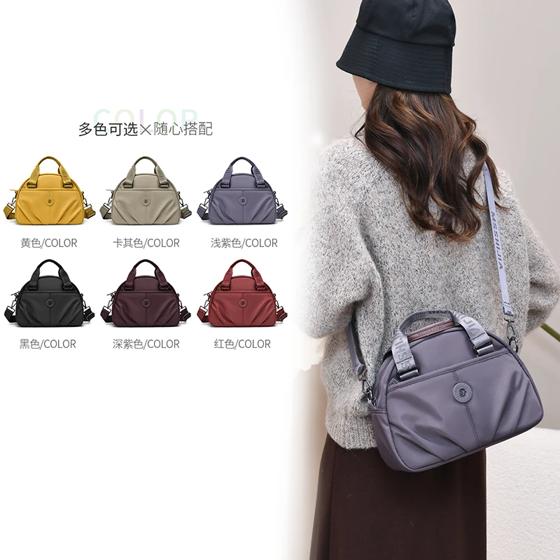 玛莎世家 539 热卖新款 时尚 百搭 可手提 单肩包 斜挎包