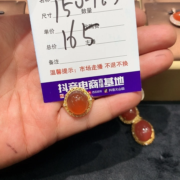 大***棒和田玉银S925镶嵌颈饰