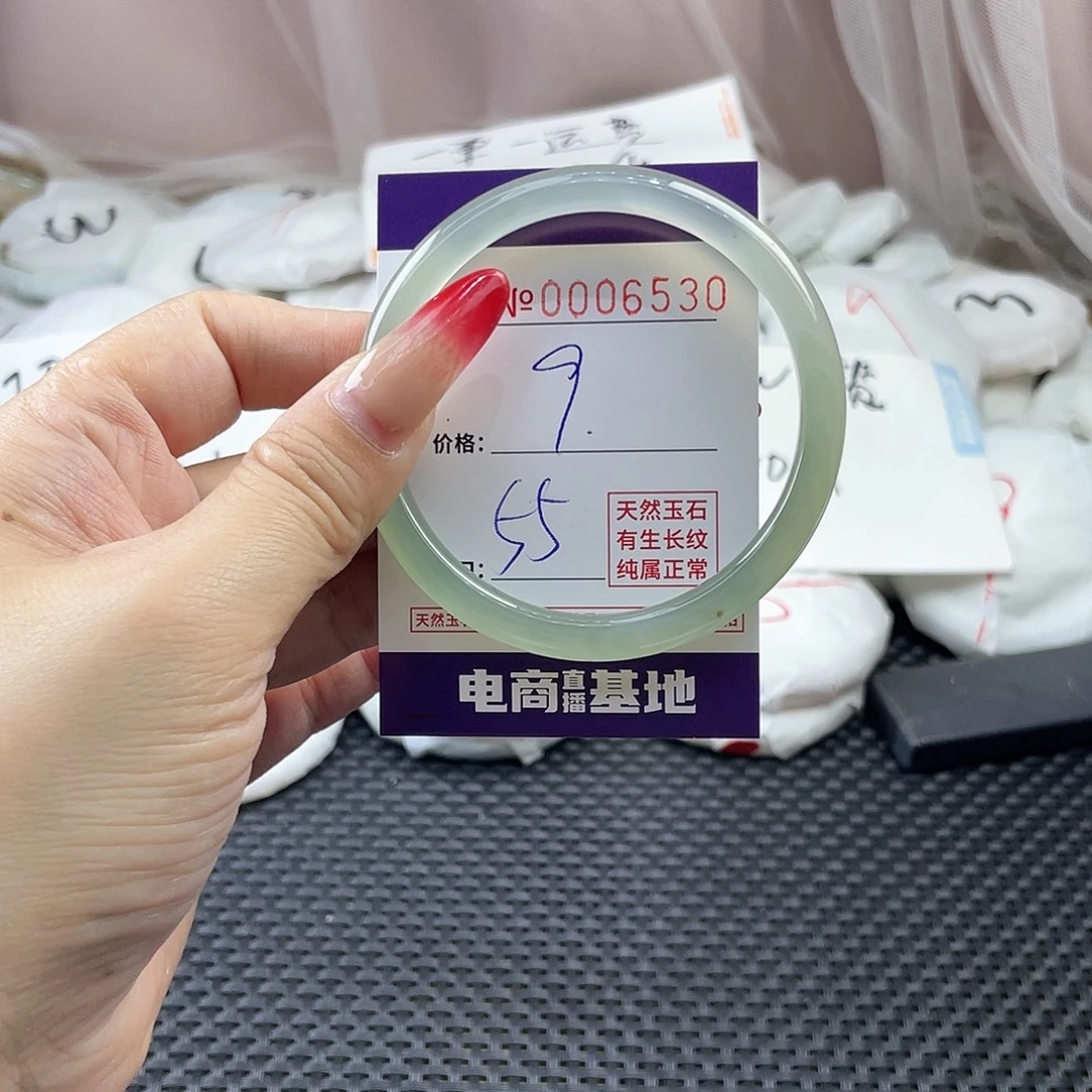 手镯玛瑙/玉髓未镶嵌530
