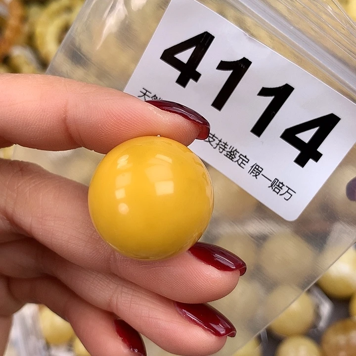 蜜蜡未镶嵌珠宝奇石24