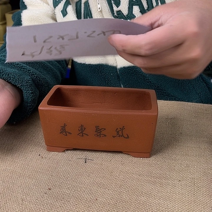 宜兴紫砂闪购链接