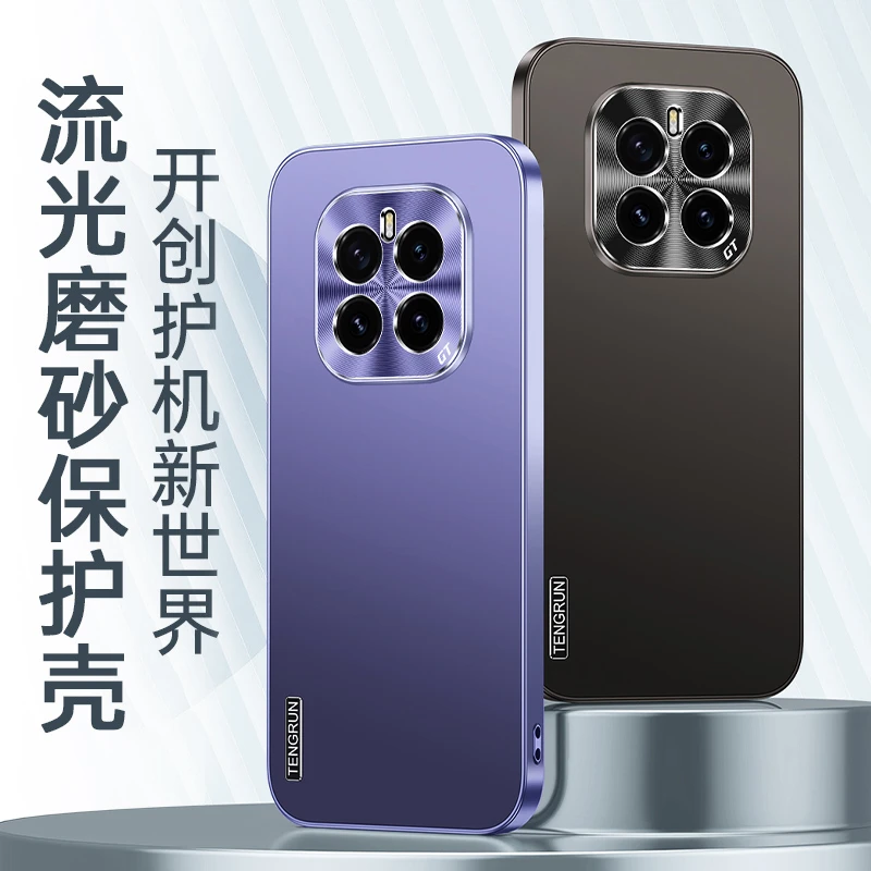 适用荣耀GTPro手机壳gt pro新款HONOR男女全包防摔保护套磨砂高档