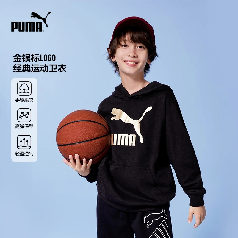 【窦窦戈专属】彪马新款休闲长袖卫衣连帽休闲时尚353924121205