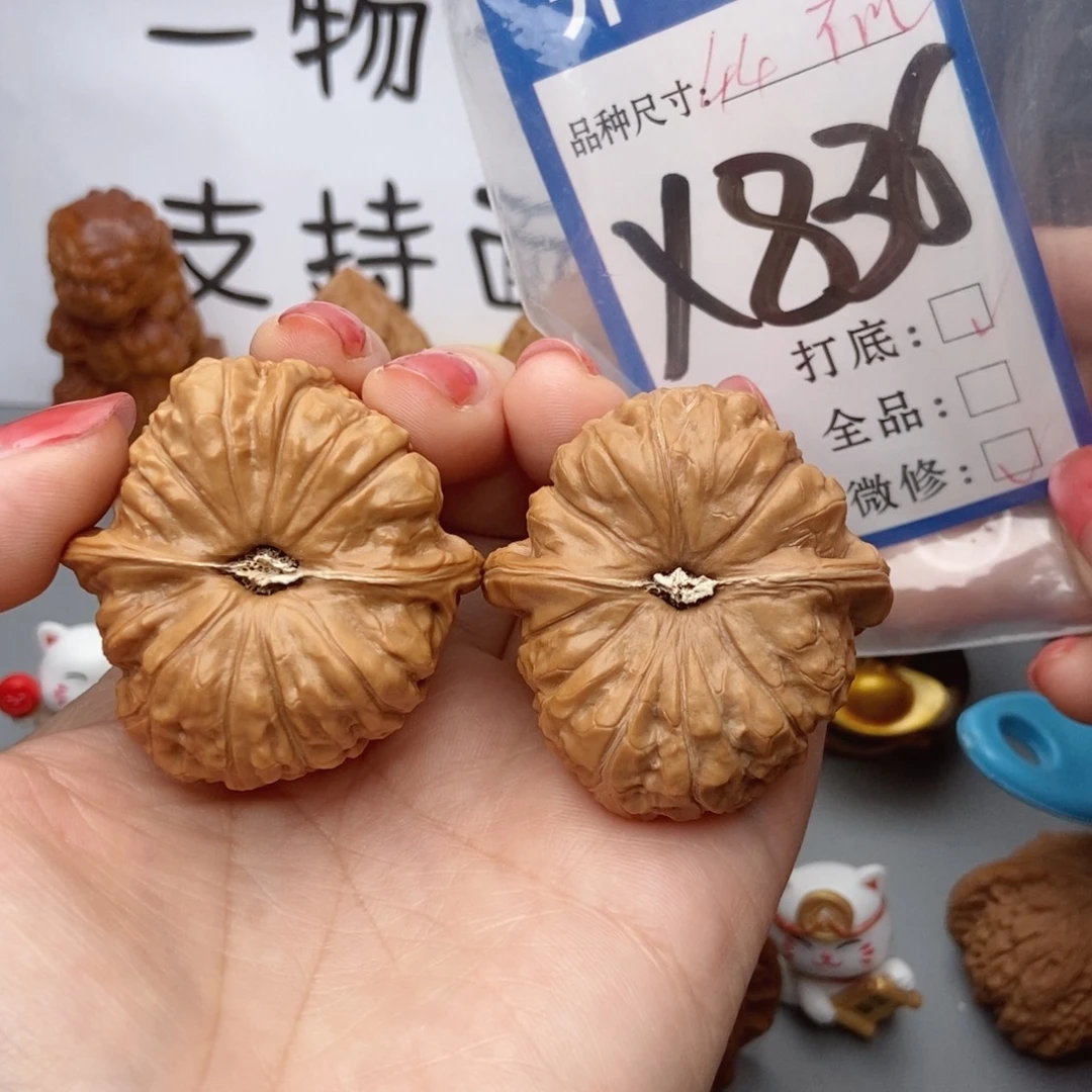 桃核吊坠核桃南瓜