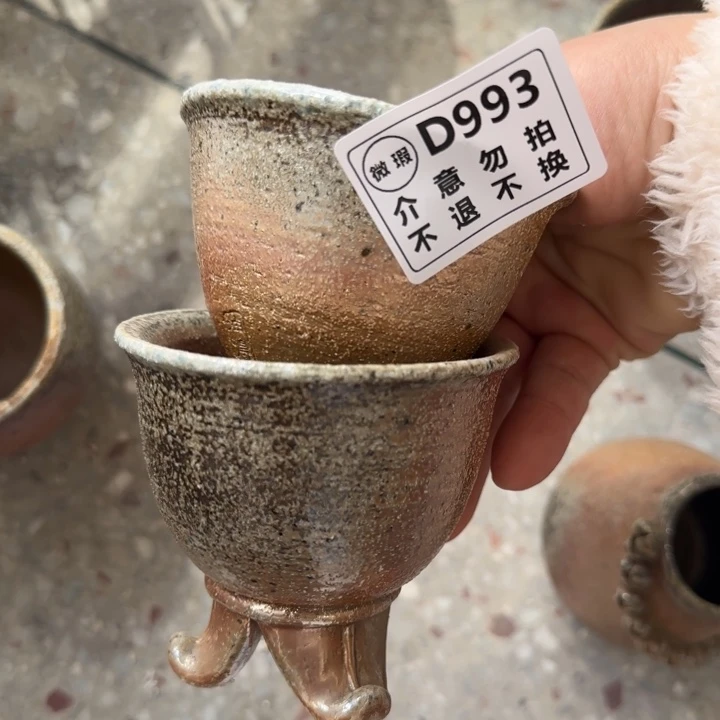 粗砂茶壶辉***摆柴烧福利新品多多