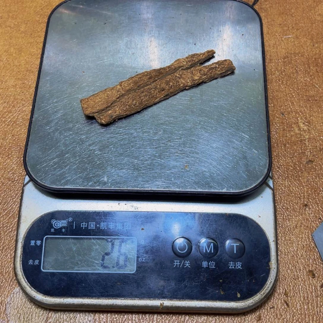 沉香沉香碎屑隆**谊富森红土皮油
