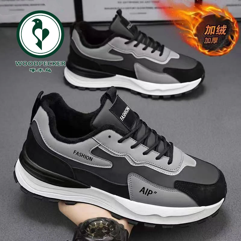 woodpecker/啄木鸟男鞋运动鞋皮面防水防滑劳保潮鞋加绒保暖棉鞋