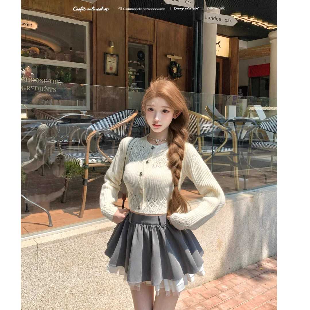 【珐琅余温】小香风矜贵针织开衫收腰上衣配显瘦小卓双层半裙两件套