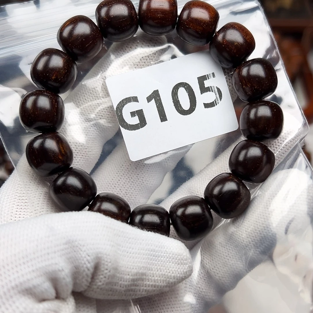 贡木手串/手链1314巴