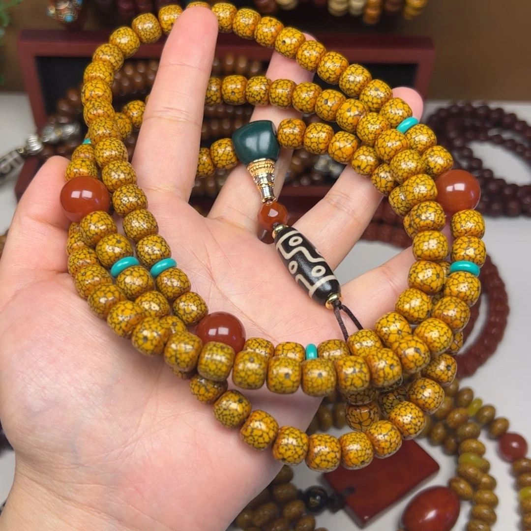 星月菩提吊坠九****7星月