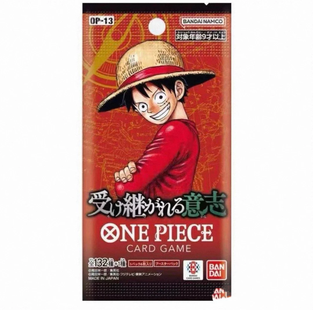 （战力&对应色）日版海贼王op13卡牌