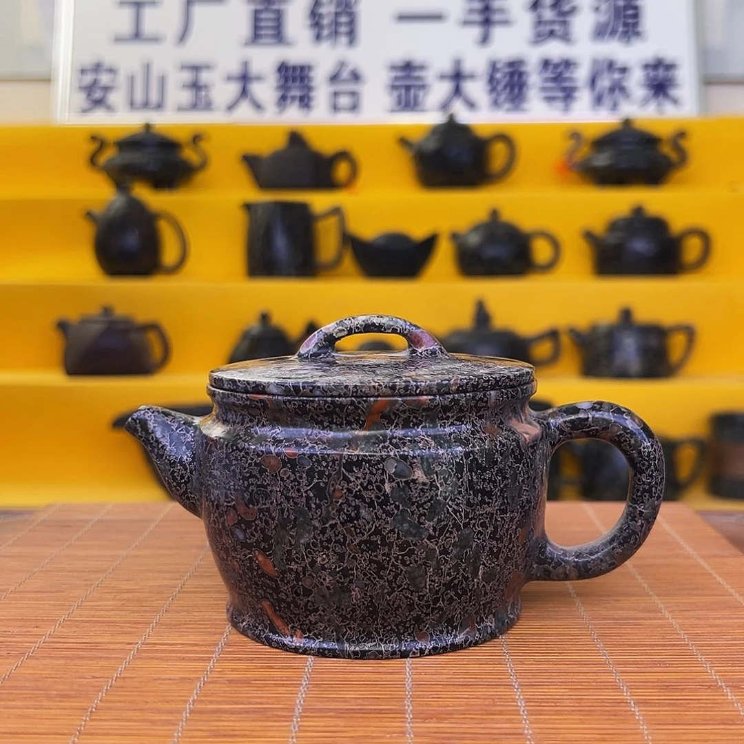 遇壶堂安山玉汉瓦