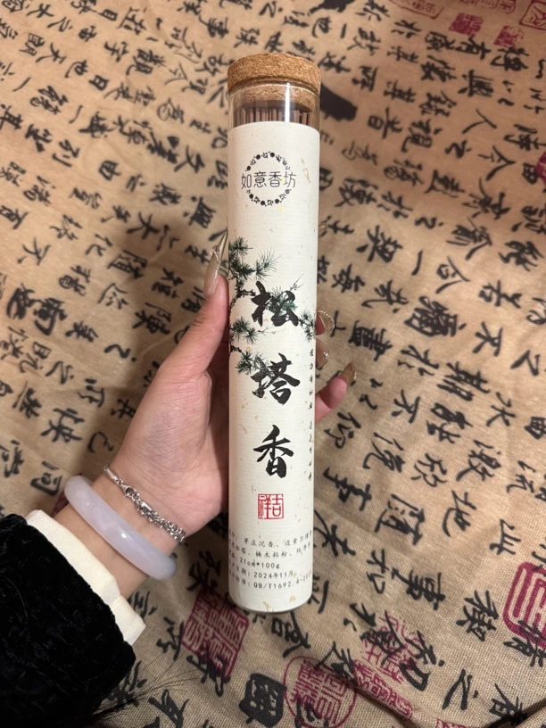 如意香司 松塔香100g 天然线香