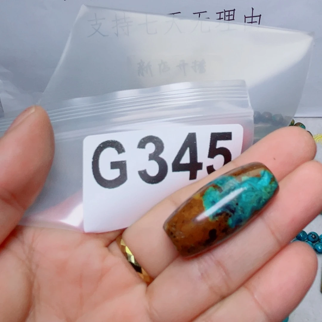 湖北原生态特色散珠配饰