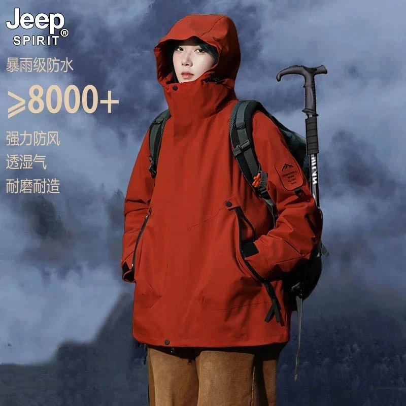 JEEPSPIRIT登山三合一冲锋衣可拆卸防风防水冬户外休闲情侣款外套