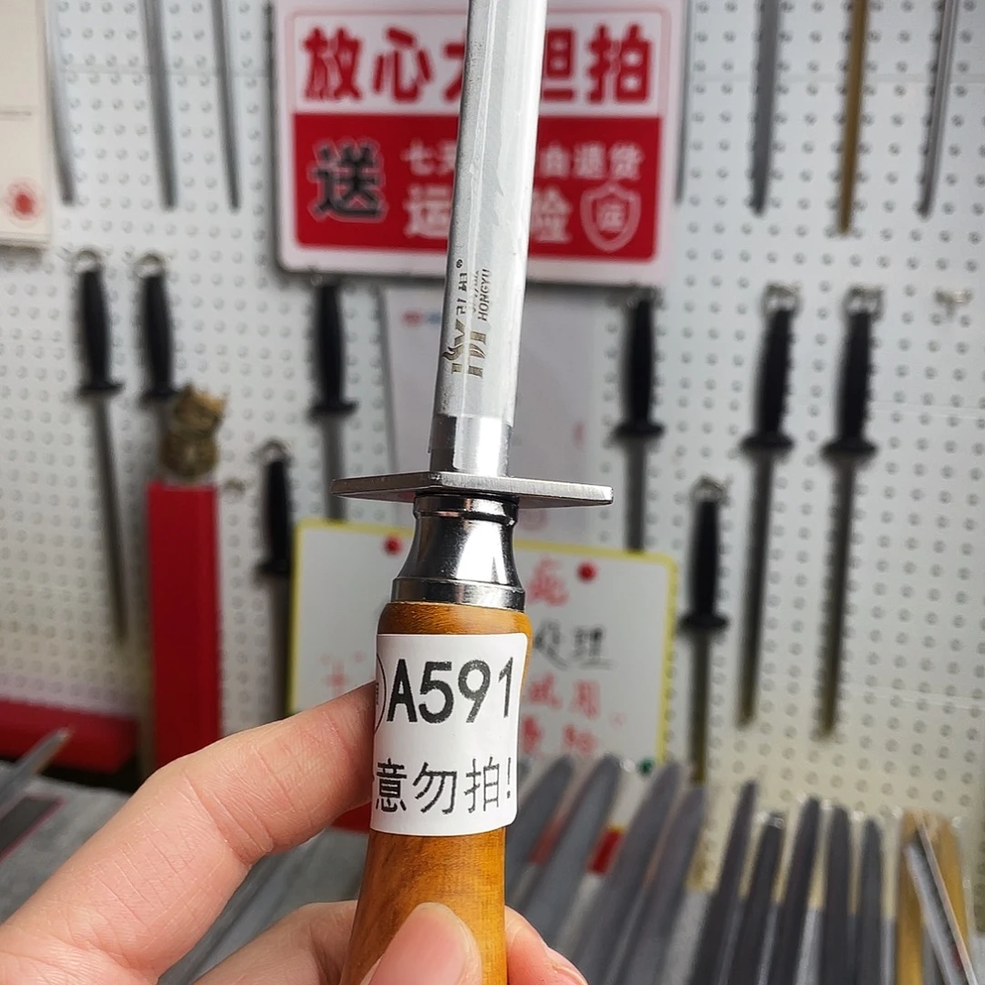 微瑕疵12寸超细纹分体式花梨木手柄——591