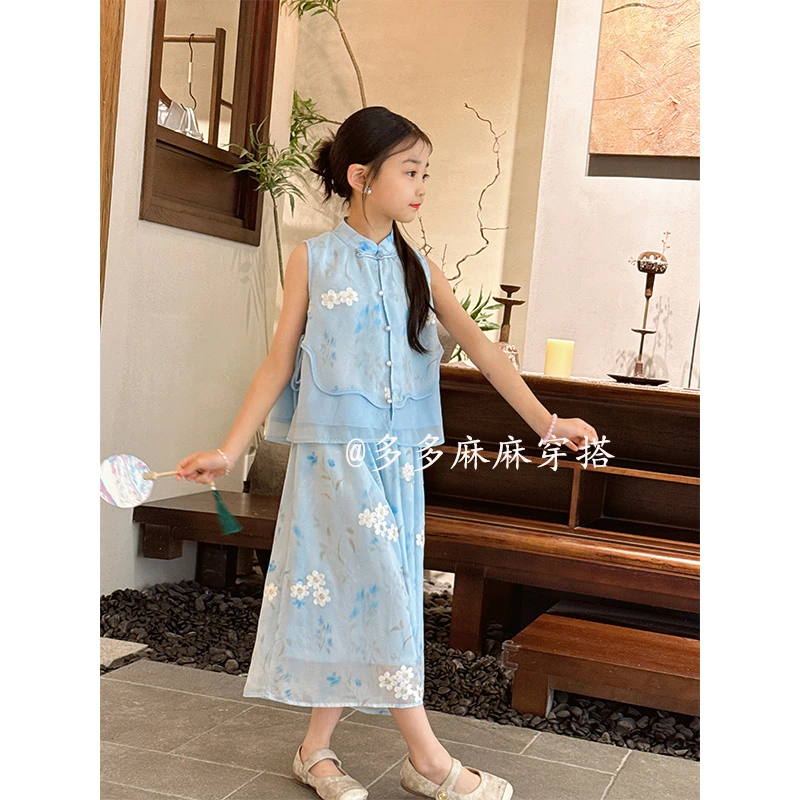 【南枝】童薄款单排扣绣花复古套装中式碎花中国风女童套装23976#