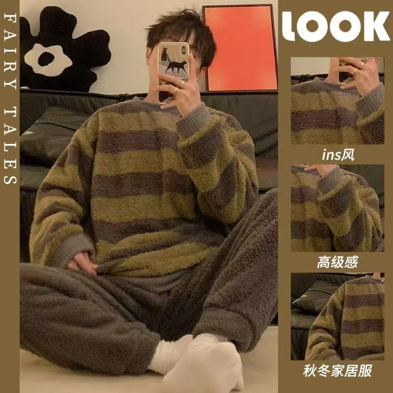 莫代尔半边绒睡衣男秋冬款珊瑚绒保暖青少年学生冬季条纹大码家居
