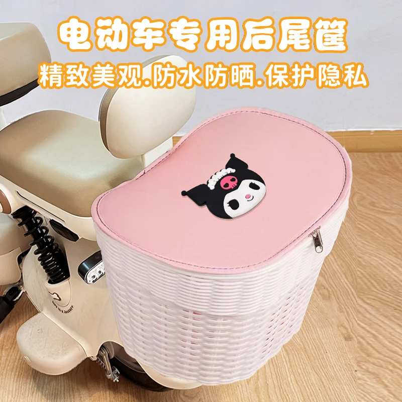 电动车后置车筐带内胆可爱卡通电瓶车后尾防水置物收纳篮618大促