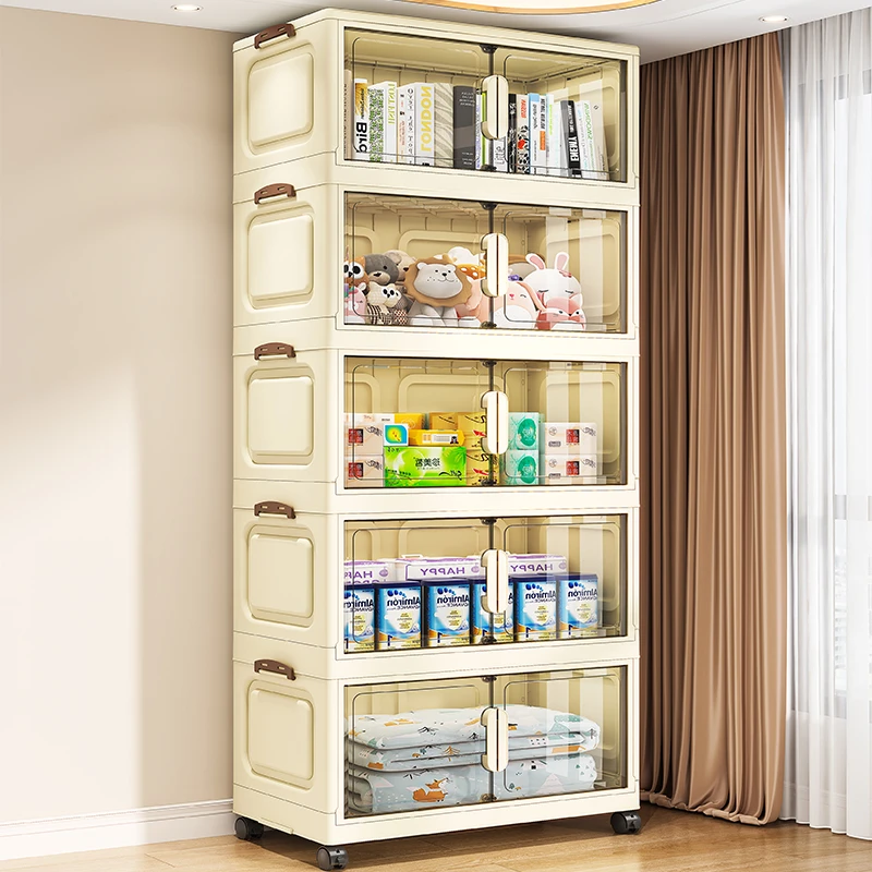 【70面宽】居家好物 家用美拉德风可折叠收纳柜玩具零食收纳柜