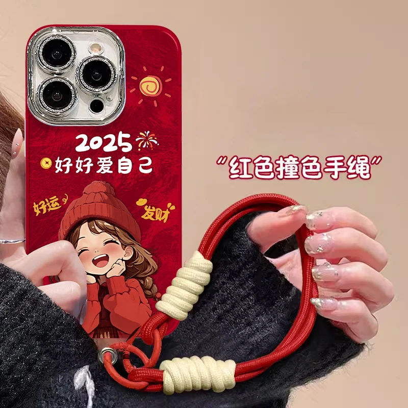 可爱女孩手机壳适用于苹果16oppo华为vivo网红流行全包发财新年款