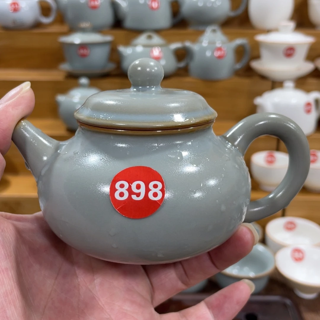 陶瓷茶壶茶杯家用