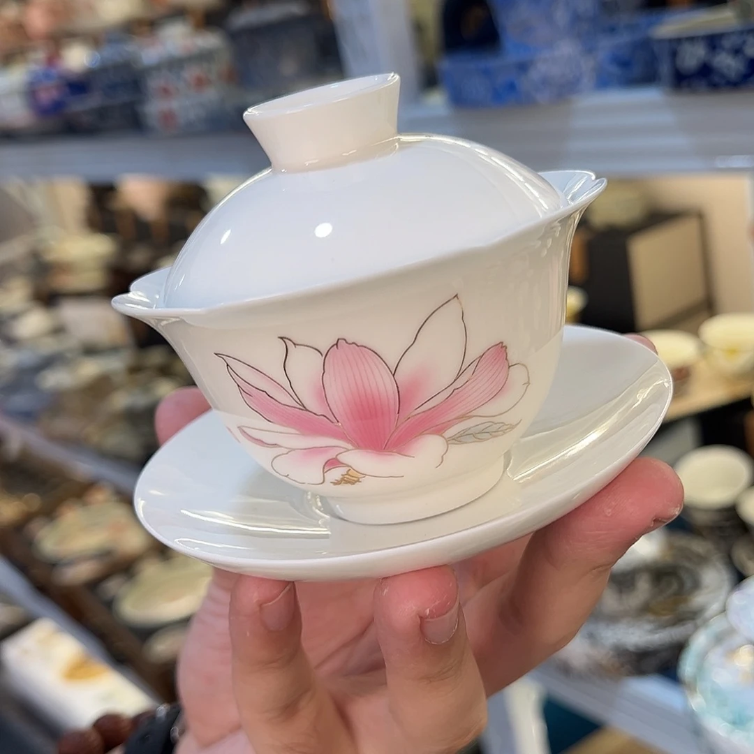 盖碗很漂亮我很喜欢