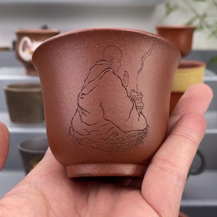 紫砂茶杯宜兴紫砂主人杯