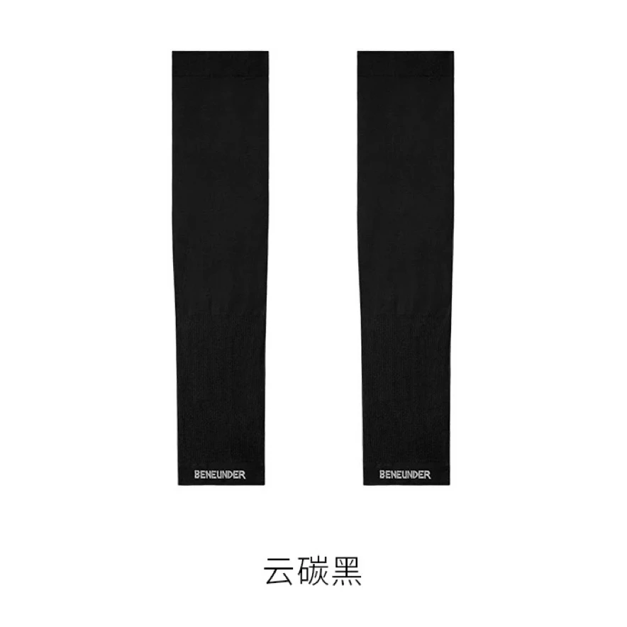 青年中年通用夏季冰袖防晒袖套薄款防紫外线脏脏风