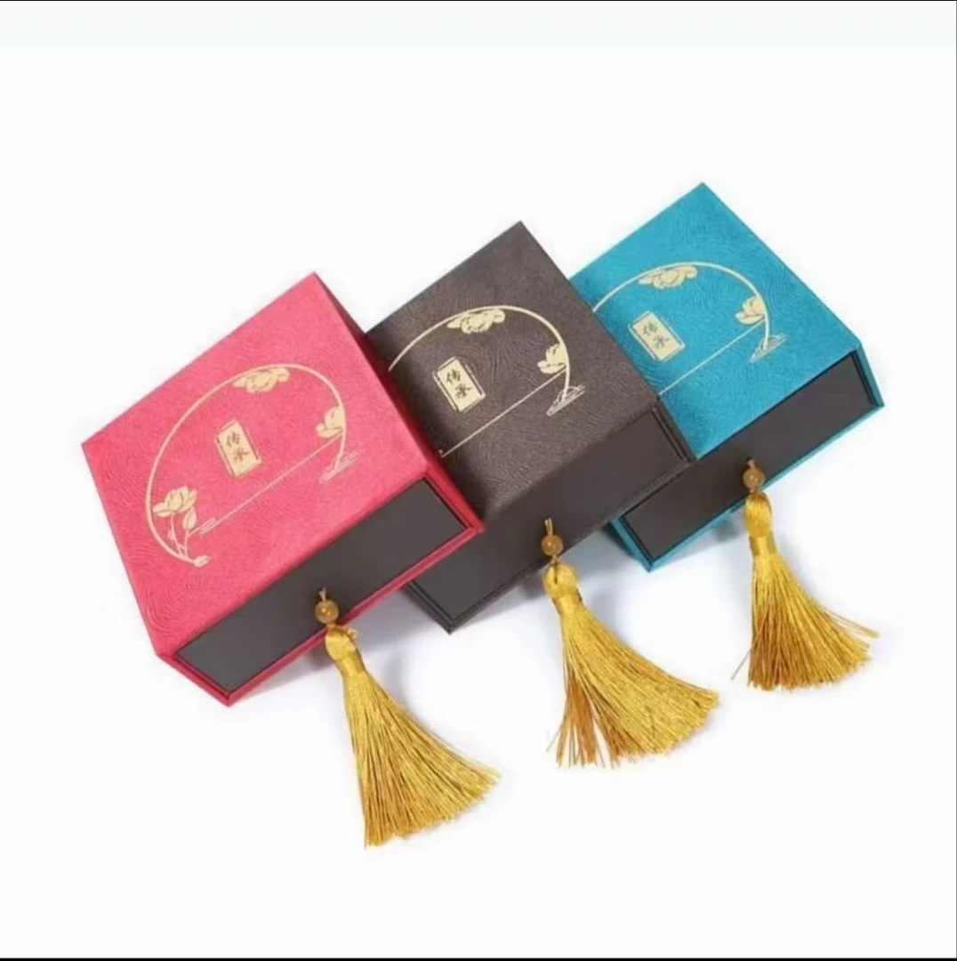 第三版拖拉机一百张连号