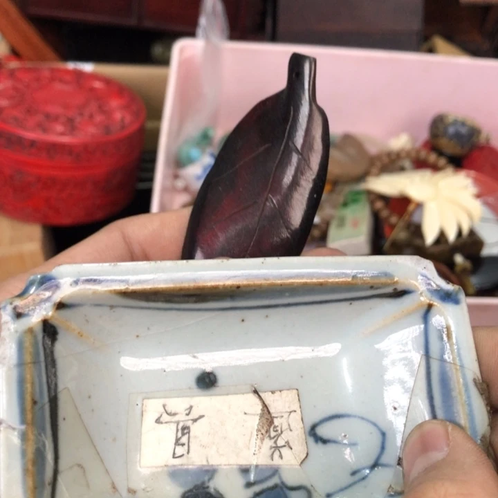 陶瓷孤品单件车里拍