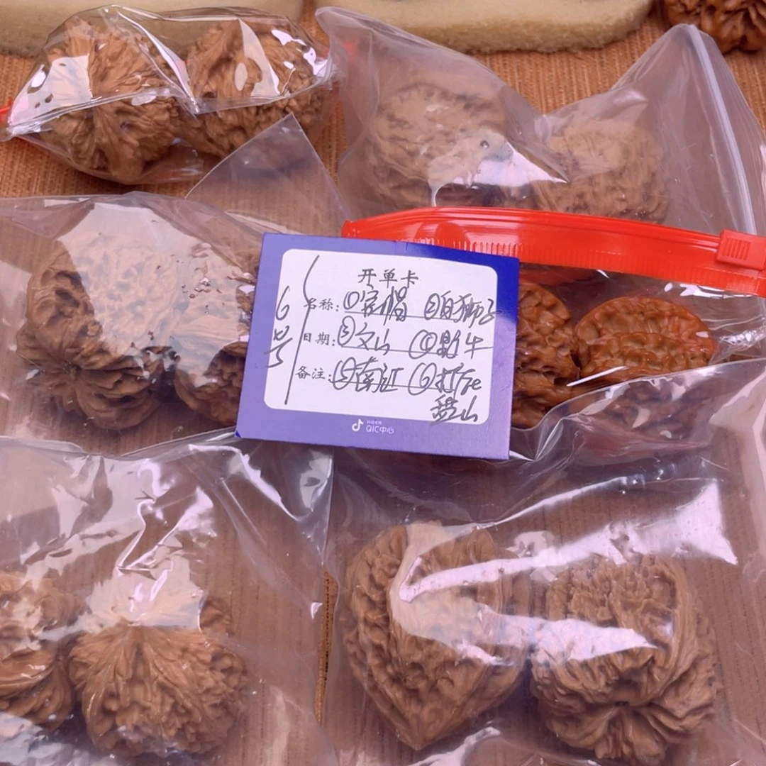 文玩核桃把件6号组合6对