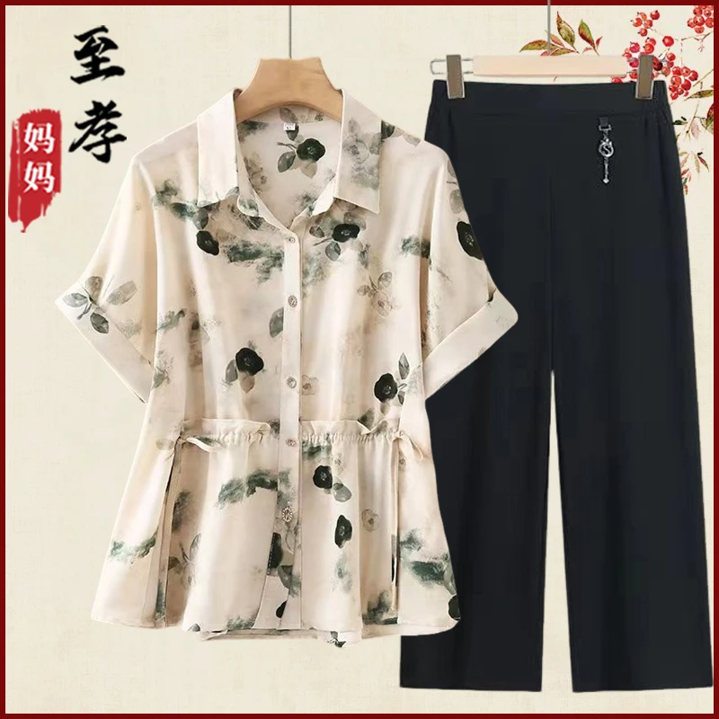 妈妈装夏款减龄衬衫高贵短袖t恤时尚夏装中老年女装夏季上衣服