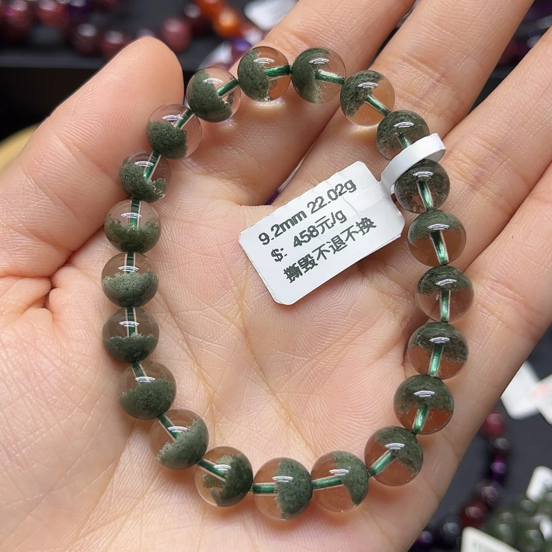 手链未镶嵌水晶手链