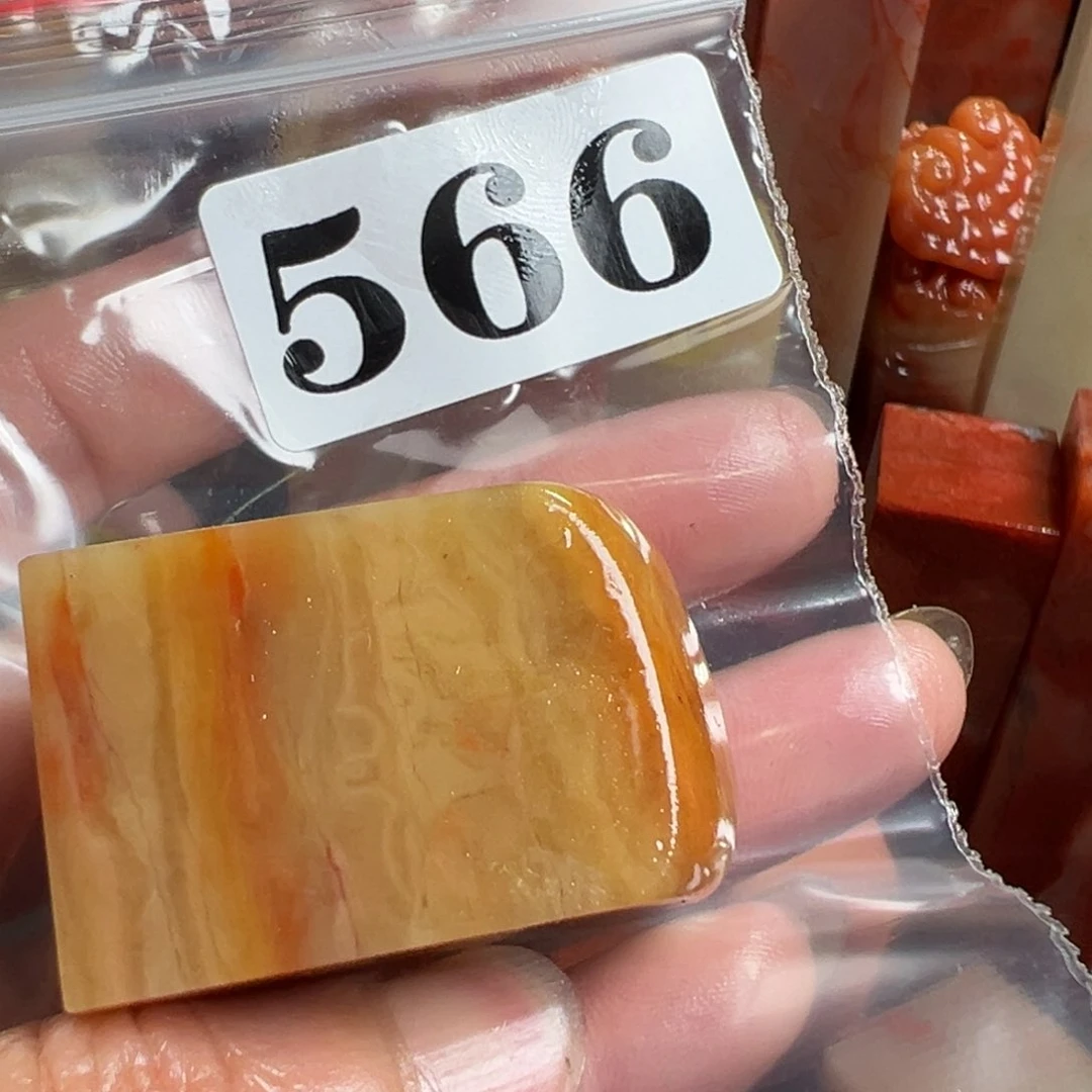 老挝石印石香*老挝石