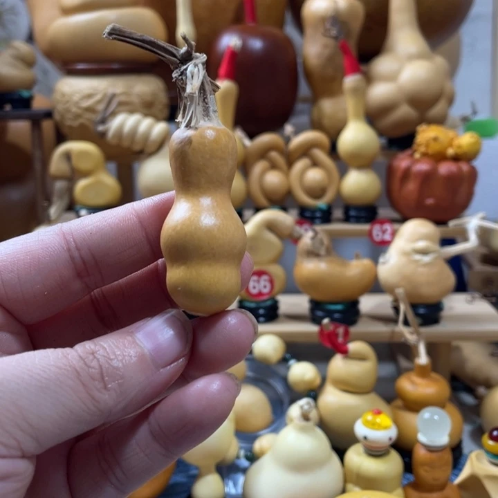 川***事30美好的一天从吃瓜