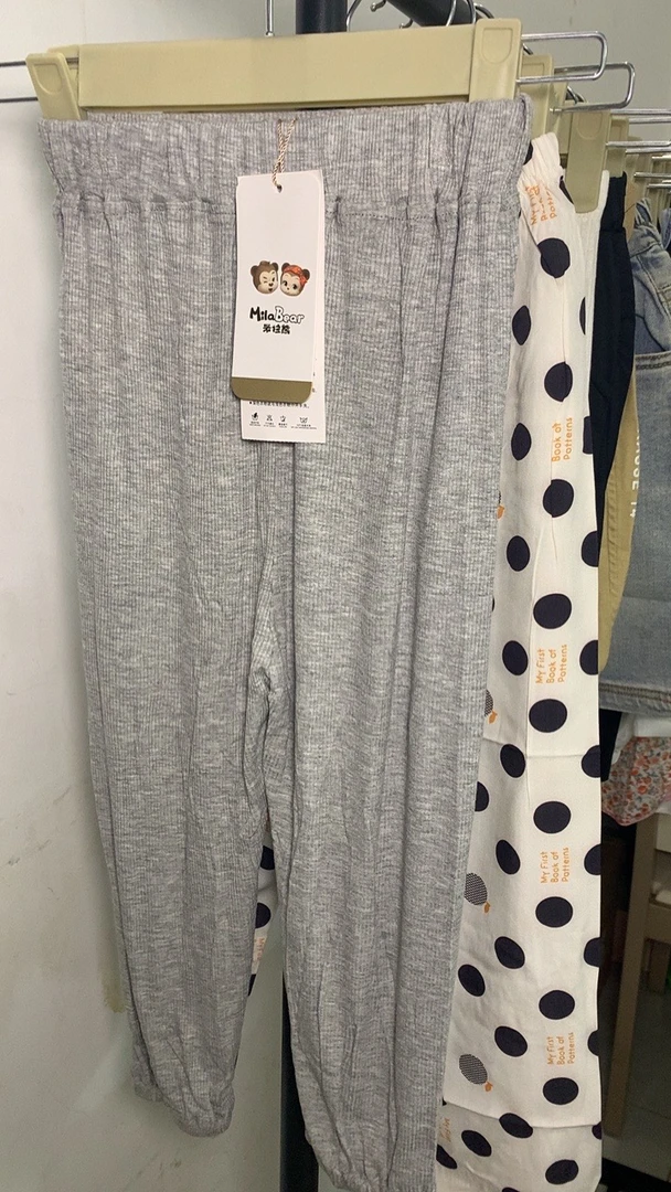 童装品牌针织长裤（弹力很大，穿起来很舒服）A类