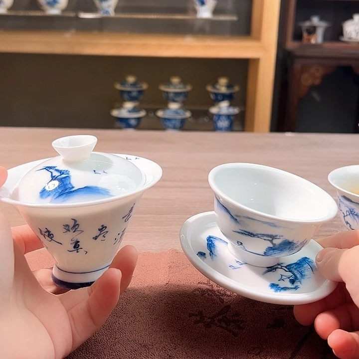 杯三钰堂三钰堂三钰堂