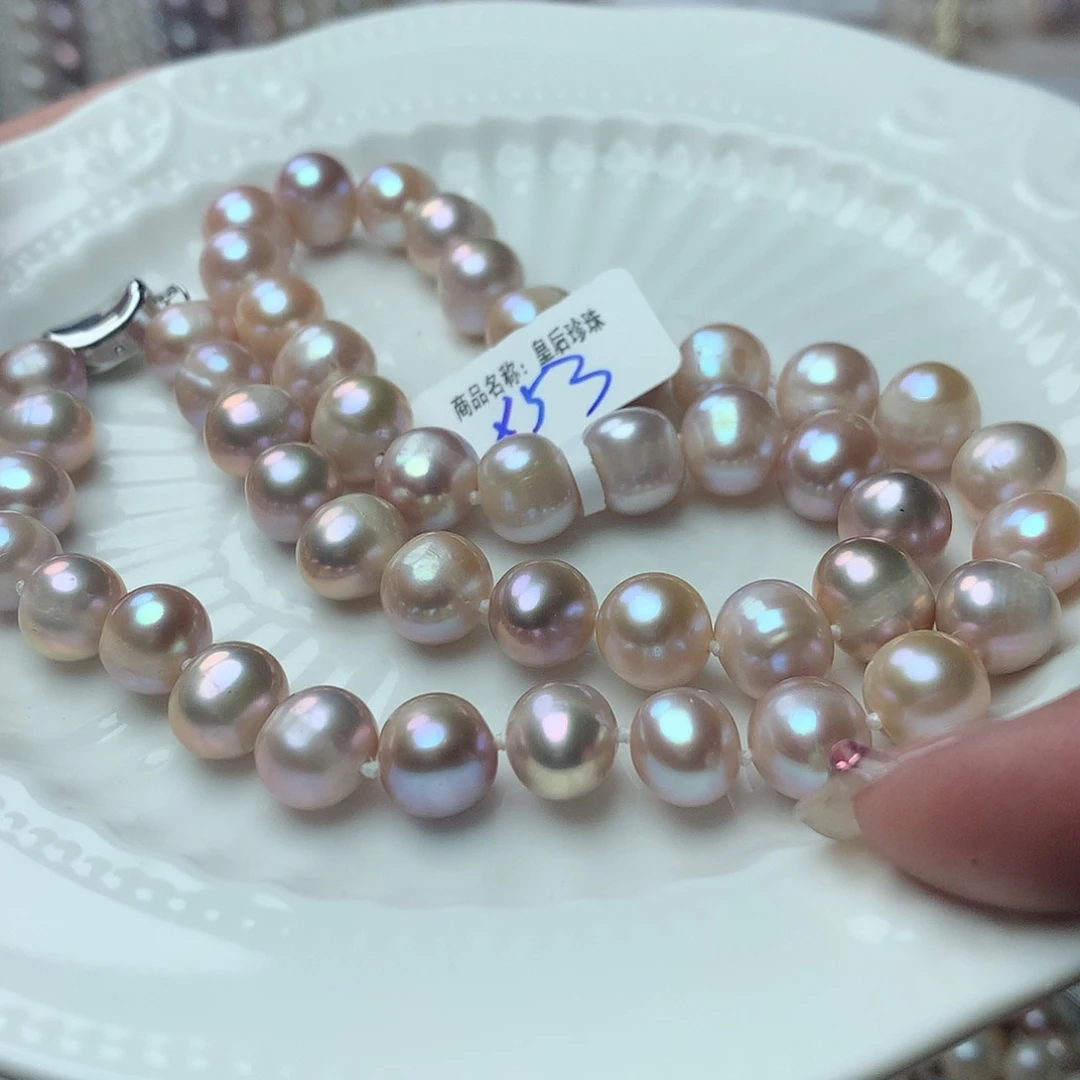 淡水珍珠9-10未镶嵌x53项链