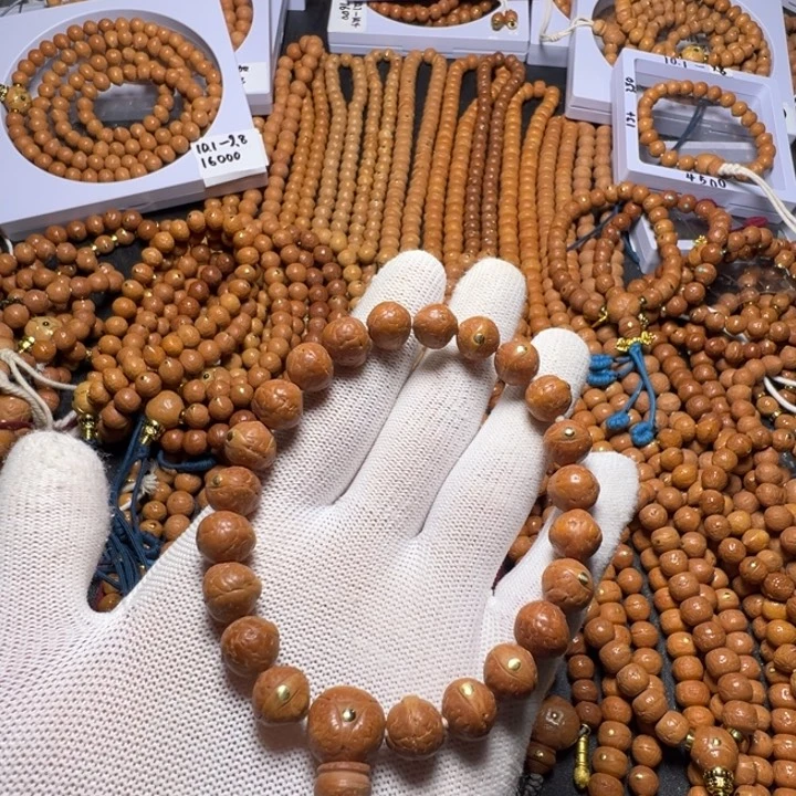 凤眼菩提手串尼泊尔