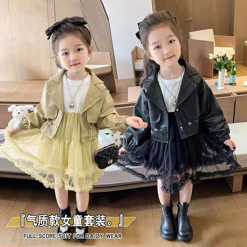 女童秋装套装儿童连衣裙2025款洋气宝宝公主裙秋季小童皮衣裙子