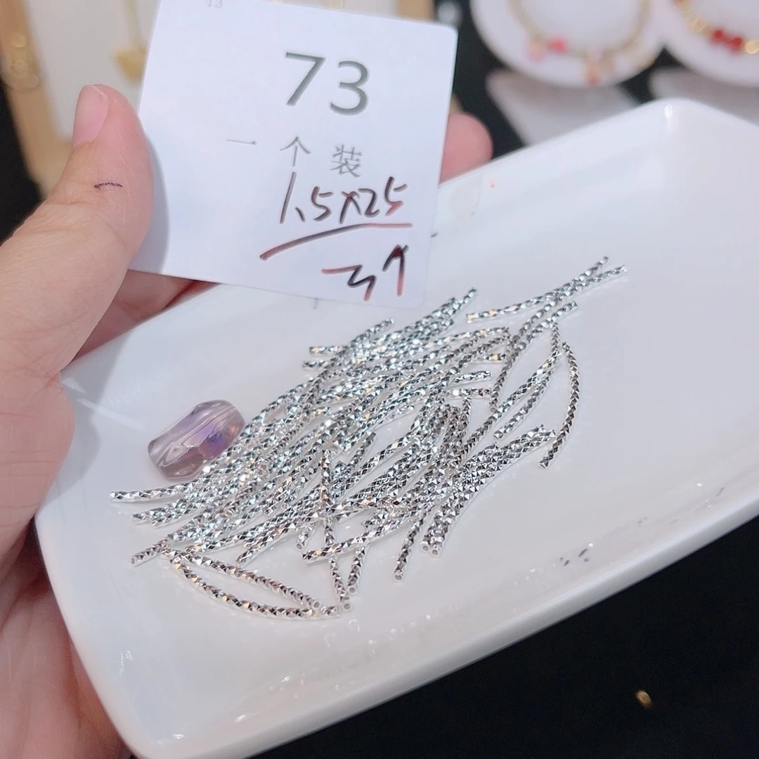 紫晶珠宝半成品银S925镶嵌73