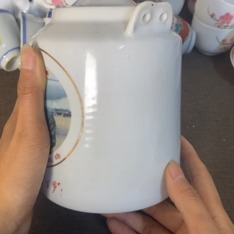 瓷片景德镇陶瓷研究所