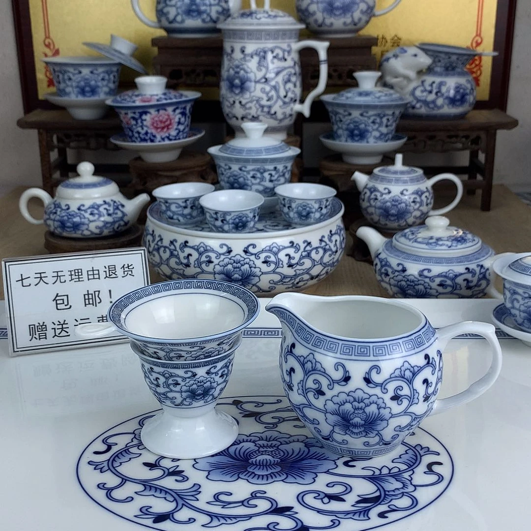 雅诚茶具套装家用