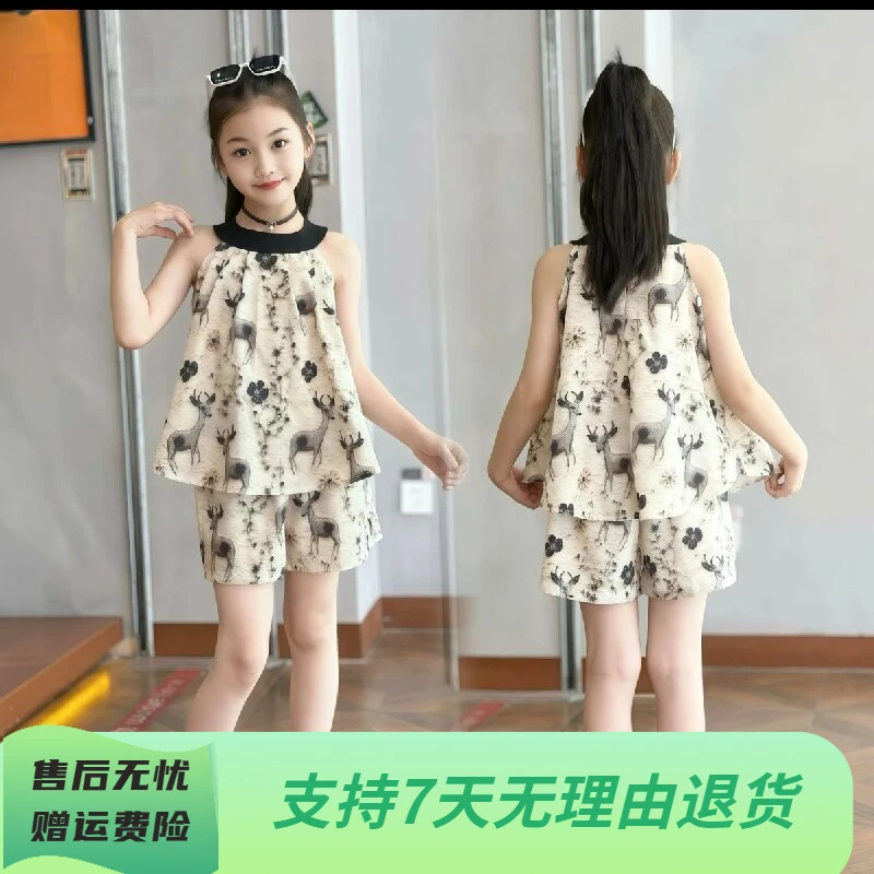 2025新款夏季小鹿印花女童时尚百搭休闲潮款儿童薄款睡衣家居服